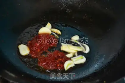 Make Soy eggplant step 4