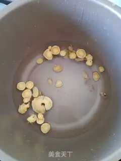 Make Glycerine nine-skin step 3