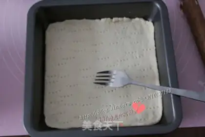Make Frozen chicken pizza step 3
