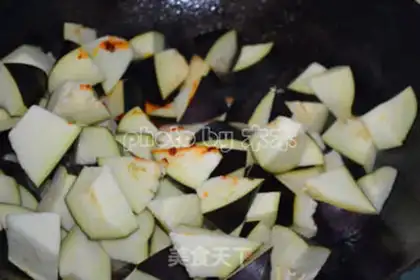 Make Soy eggplant step 5