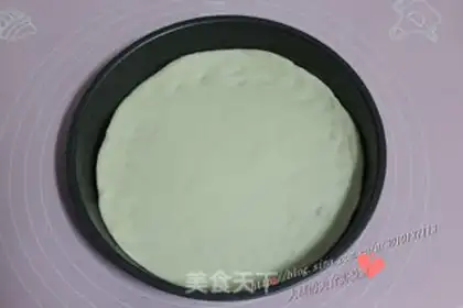 Make Frozen chicken pizza step 5