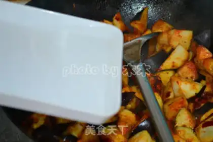 Make Soy eggplant step 6