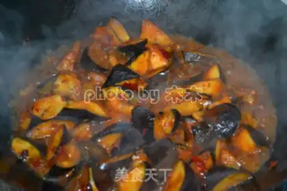 Make Soy eggplant step 7