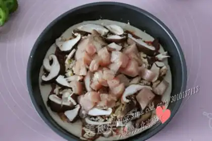Make Frozen chicken pizza step 10