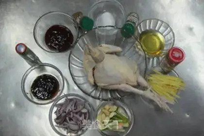 Make The whole chicken step 0