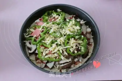 Make Frozen chicken pizza step 13