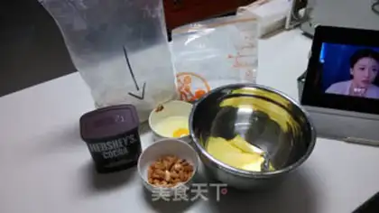 Make Almond chocolate cookies step 0