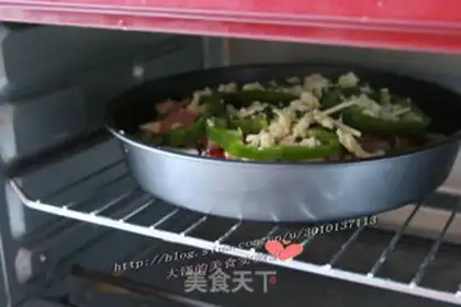 Make Frozen chicken pizza step 14
