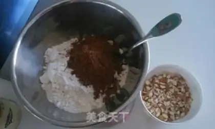 Make Almond chocolate cookies step 1