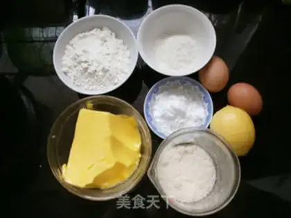 Make Lemon step 0