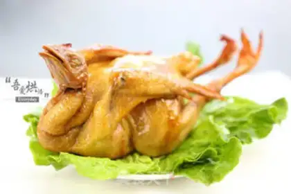 Make The whole chicken step 5