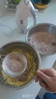 Make Almond chocolate cookies step 5