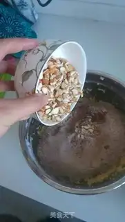 Make Almond chocolate cookies step 6