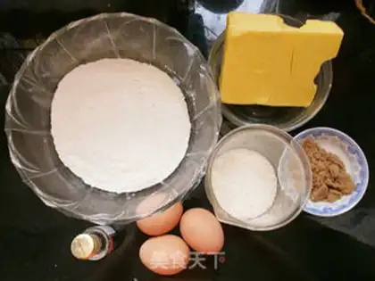 Make Lemon Madeline step 0