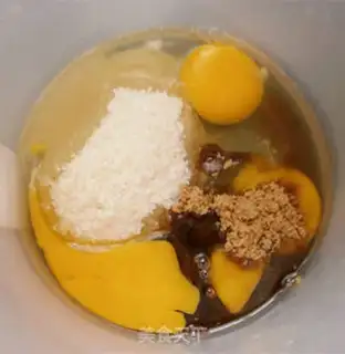 Make Lemon Madeline step 1