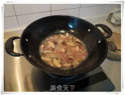Make Bacon mushroom tofu step 2