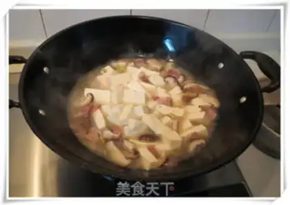 Make Bacon mushroom tofu step 3