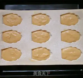 Make Lemon Madeline step 4