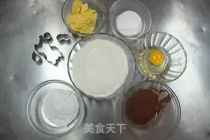 Make raccoon cookies step 0