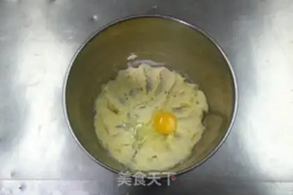 Make raccoon cookies step 2