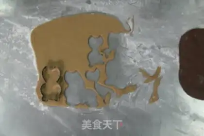 Make raccoon cookies step 5