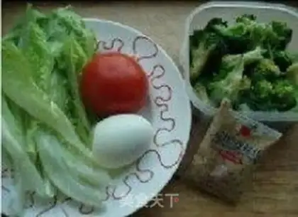 Make Fresh salad step 0