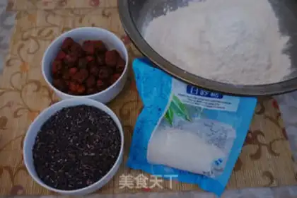 Make Mashed and black rice step 0