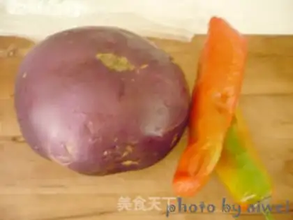 Make Cheese pepper bag step 0