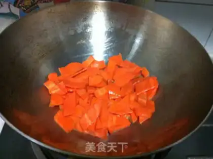 Make ♪ Garlic and carrots ♪ step 2