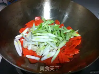 Make ♪ Garlic and carrots ♪ step 3