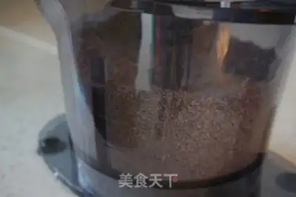 Make Mashed and black rice step 3