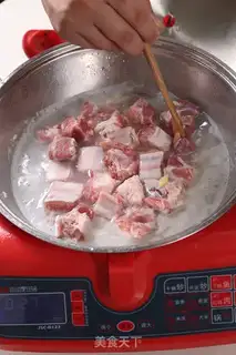 Make I