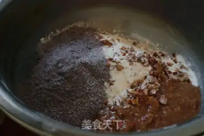 Make Mashed and black rice step 4