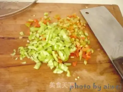 Make Cheese pepper bag step 2