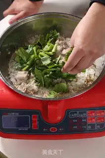 Make I