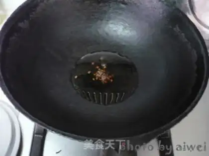 Make Cheese pepper bag step 5