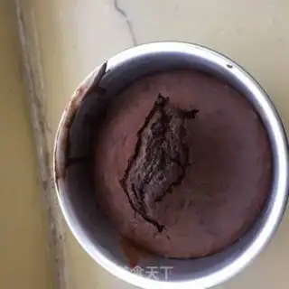 Make Chocolate sponge cake step 9