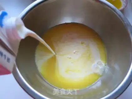 Make The durian cake step 2