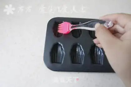 Make Banana Madeleine step 6
