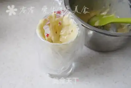 Make Banana Madeleine step 7