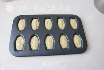 Make Banana Madeleine step 8