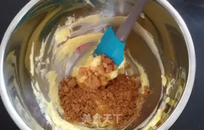 Make Banana chocolate cake step 5