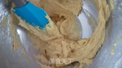 Make Banana chocolate cake step 6