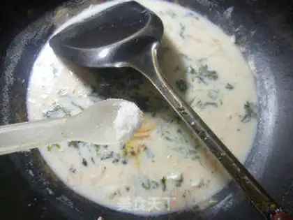Make Boiled rice cake step 6