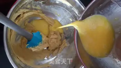 Make Banana chocolate cake step 7