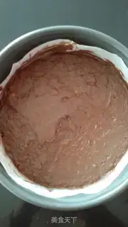Make Banana chocolate cake step 11