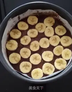 Make Banana chocolate cake step 12