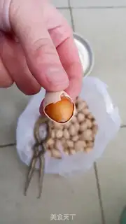 Make White fruit curvature step 1