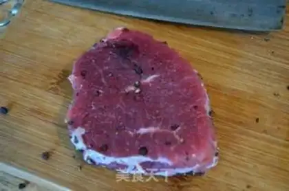 Make Chishima Beeburger step 0