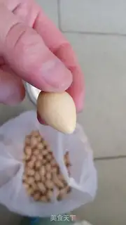 Make White fruit curvature step 2